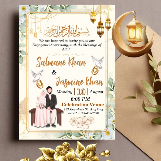 Invitation Cérémonie d'engagement islamique en or floral blan