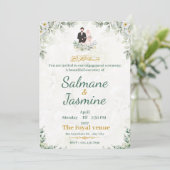 Invitation Cérémonie d'engagement islamique Fleurs vertes isl (Debout devant)