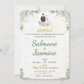 Invitation Cérémonie d'engagement islamique Fleurs vertes isl (Devant)