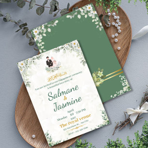 Invitation Cérémonie d'engagement islamique Fleurs vertes mus