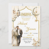 Invitation Cérémonie des Fiançailles musulmans de Floral Blan (Devant)