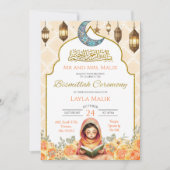Invitation Cérémonie Florale Musulmane de Bismillah (Devant)