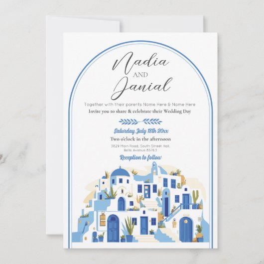 Invitation Cérémonie grecque de Santorin mariage (Devant)