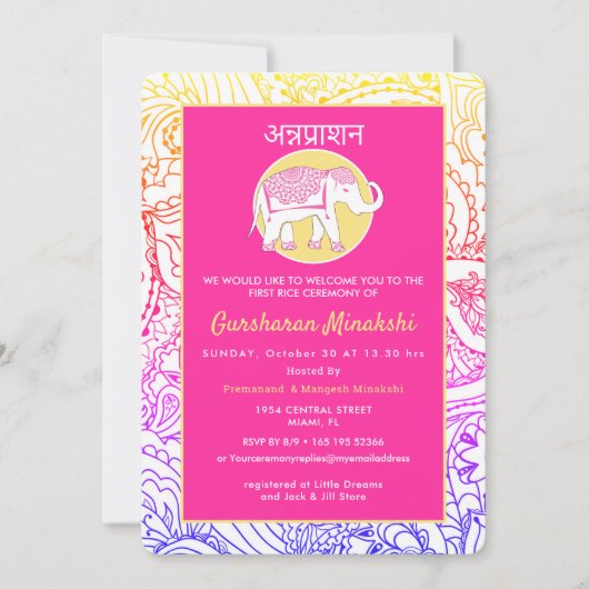 Invitation Cérémonie indienne de l'Annaprashana du premier ri (Devant)