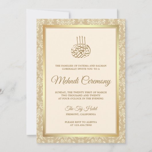 Invitation Cérémonie islamique de la crème et de l'or Damask (Devant)