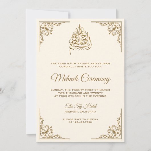 Invitation Cérémonie islamique de Mehndi à la crème et à l'or (Devant)