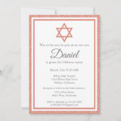 Invitation Cérémonie juive de nomination de bébé en terre cui (Devant)