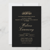 Cérémonie minimale noire de Walima Mariage musulma