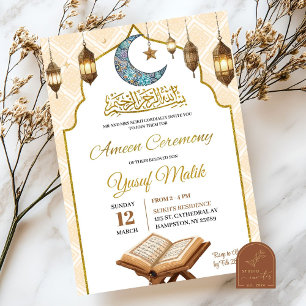 Invitation Cérémonie musulmane de Bismillah Al Quran Ameen
