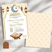 Invitation Cérémonie musulmane de Bismillah Al Quran Ameen