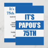 Invitation C'est le 75ème anniversaire de Papou couleurs du d (Devant / Derrière)