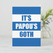 Invitation C'est l'invitation grec de drapeau du soixantième (Debout devant)