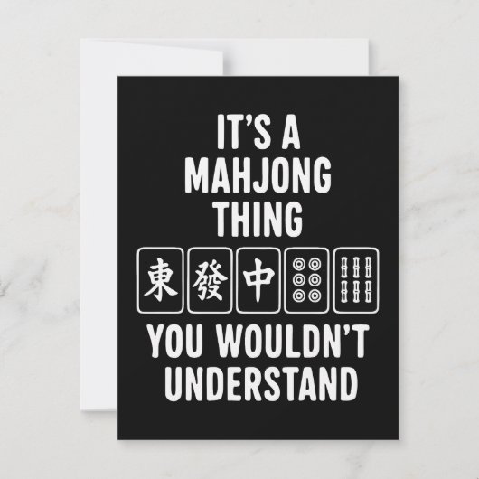 Invitation C'est une chose de Mahjong que vous ne comprendrie (Devant)