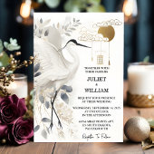 Invitation Cette plume Russe Asiatique Sky Cloud Mariage