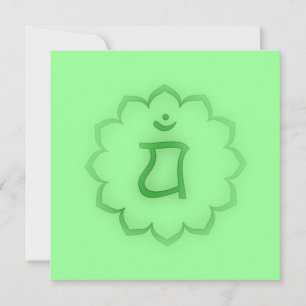 Invitation Chakra Coeur "tendu" - Anahata
