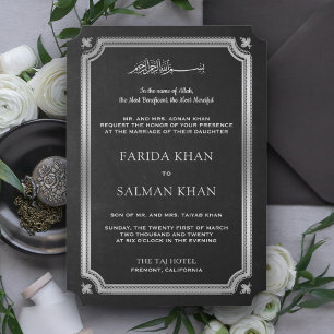 Invitation Chalkboard Argent traditionnel Mariage islamique