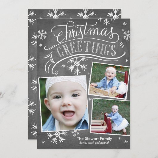 Invitation Chalkboard Salutations Collection (Devant / Derrière)