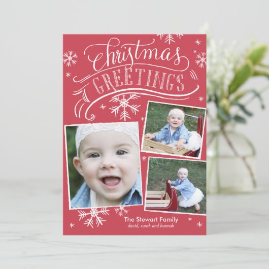 Invitation Chalkboard Salutations Collection (Debout devant)