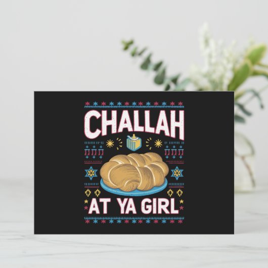 Invitation Challah At Ya Girl Drôle Nourriture Hanukkah Chanu (Debout devant)