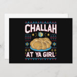 Invitation Challah Sur Ya Girl Funny Hanoukka Food Chanukah<br><div class="desc">Challah Sur Ya Girl Funny Hanoukka Food Chanukah</div>