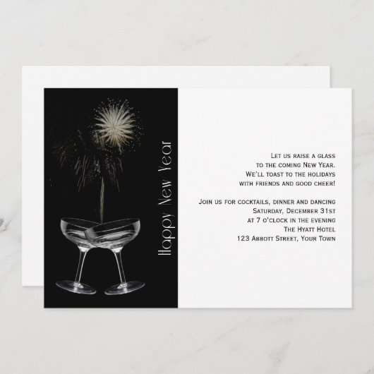 Invitation Champagne et feux d'artifice Nouvel An Soirée (Devant / Derrière)