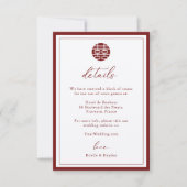Invitation Champagne Mariage chinois moderne Rouge Détails (Devant)