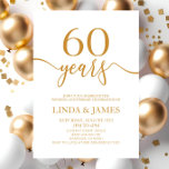 Invitation Champagne minimaliste 60e anniversaire de Mariage<br><div class="desc">C'est une invitation Minimale Minimaliste Champagne Blanc 60e anniversaire Mariage!</div>
