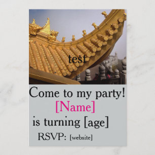 Invitation champs modèle d'invitation de chacharas