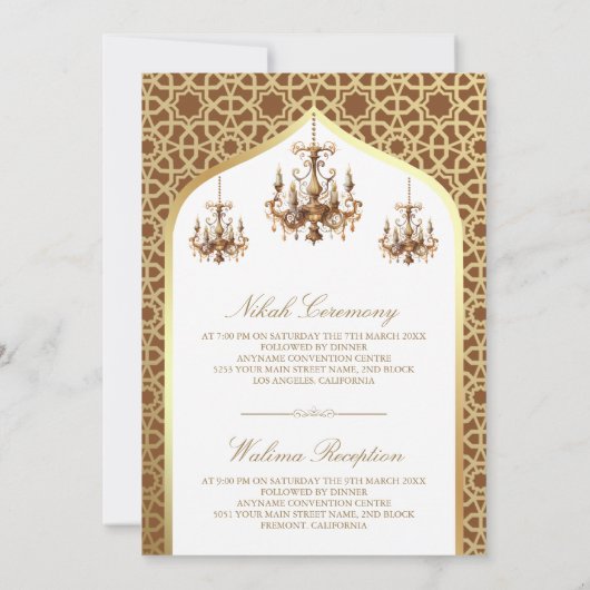 Invitation Chandelier Brown or musulman Mariage (Dos)