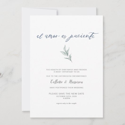 Invitation Changement de date de Vine Invite d'amour espagnol (Devant)