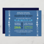 Invitation CHAQUE ÉTOILE EST UNIQUE Bar Bat mitzvah Invitatio (Devant / Derrière)