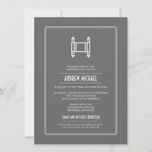 Invitation Charbon Simple Torah Bar Mitzvah (Devant)