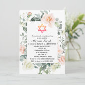 Invitation Charm rose Fleurs blanches Star of David Bat mitzv (Debout devant)