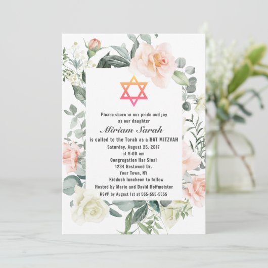 Invitation Charm rose Fleurs blanches Star of David Bat mitzv (Debout devant)