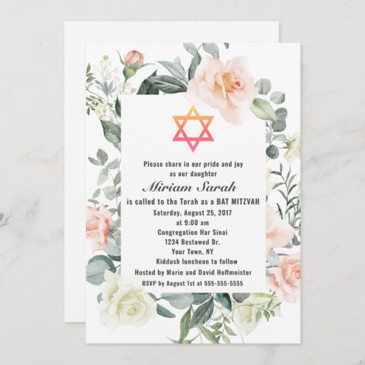 Invitation Charm rose Fleurs blanches Star of David Bat mitzv (Devant / Derrière)