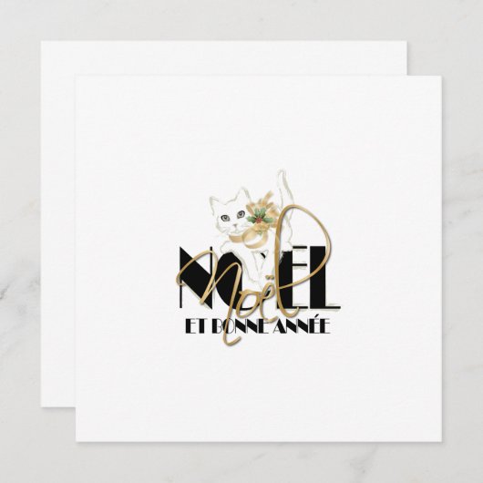 Invitation Chat Blanc, Noël et Bonne Année (Devant / Derrière)