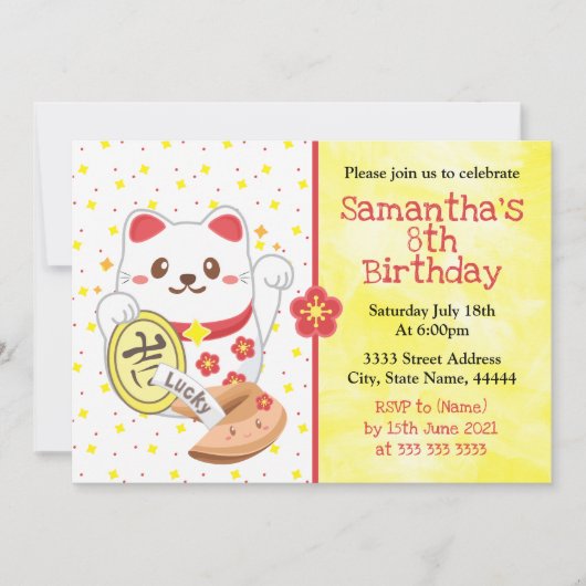 Invitation Chat Chanceux Oriental Kawaii (Devant)