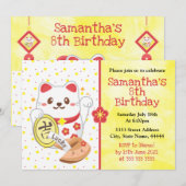 Invitation Chat Chanceux Oriental Kawaii (Devant / Derrière)