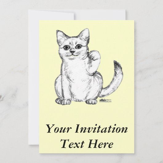 Invitation Chat Chaton Maneki Neko qui Invite (Devant)