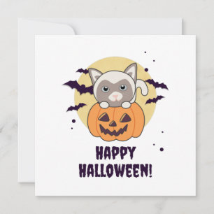 Invitation Chat Dans Citrouille Doux Chats Joyeux Halloween