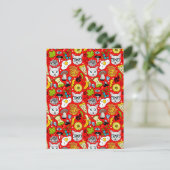 Invitation Chat et oeuf sur le rouge (Debout devant)