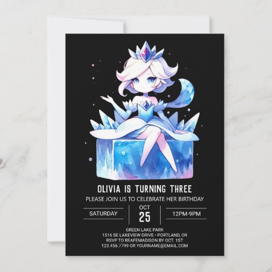 Invitation Château Adorable Princesse Anniversaire (Devant)