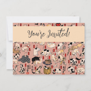 Invitation chats japonais Ukiyo-e Funny kitty