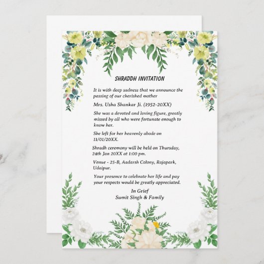 Invitation Chaussure Sandesh Hindu Shraddh (Devant / Derrière)