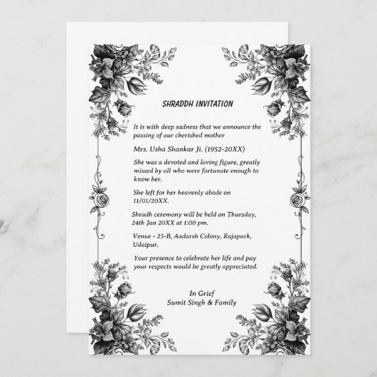 Invitation Chaussure Sandesh Hindu Shraddh (Devant / Derrière)