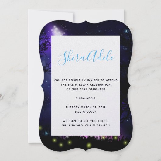 Invitation Chemin magical Milky (Devant)