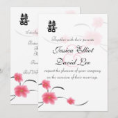 Invitation Cherry Blossom Double Happiness Mariage Collection (Devant / Derrière)