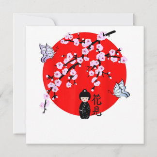 Invitation Cherry Blossom Festival - Caractère japonais 13