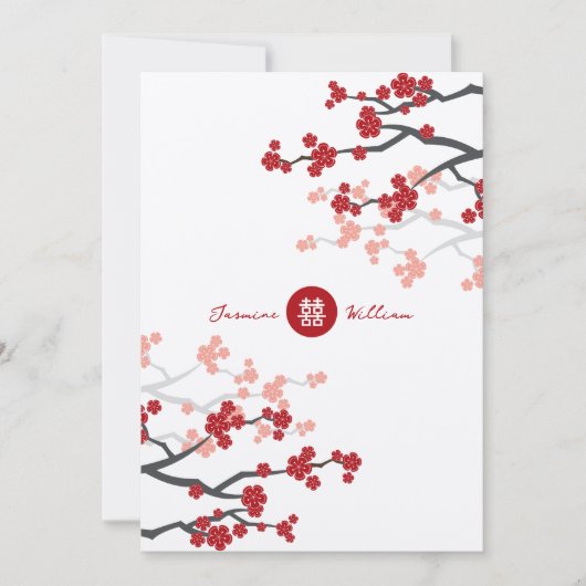 Invitation Cherry Blossoms & Double Bonheur Mariage chinois (Devant)