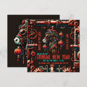 Invitation Cheval chinois de Nouvel An Steampunk (Devant / Derrière)